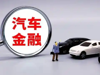 长葛押车贷款不是本人可以么?